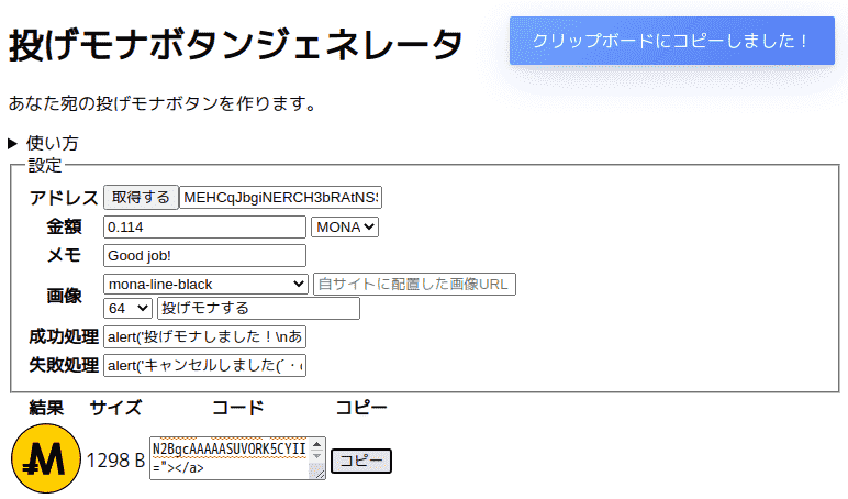 私たちの脳には「削除」ボタンがあります。使い方を知っていますか?